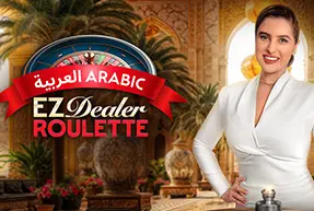 EZ Dealer Roulette Arabic